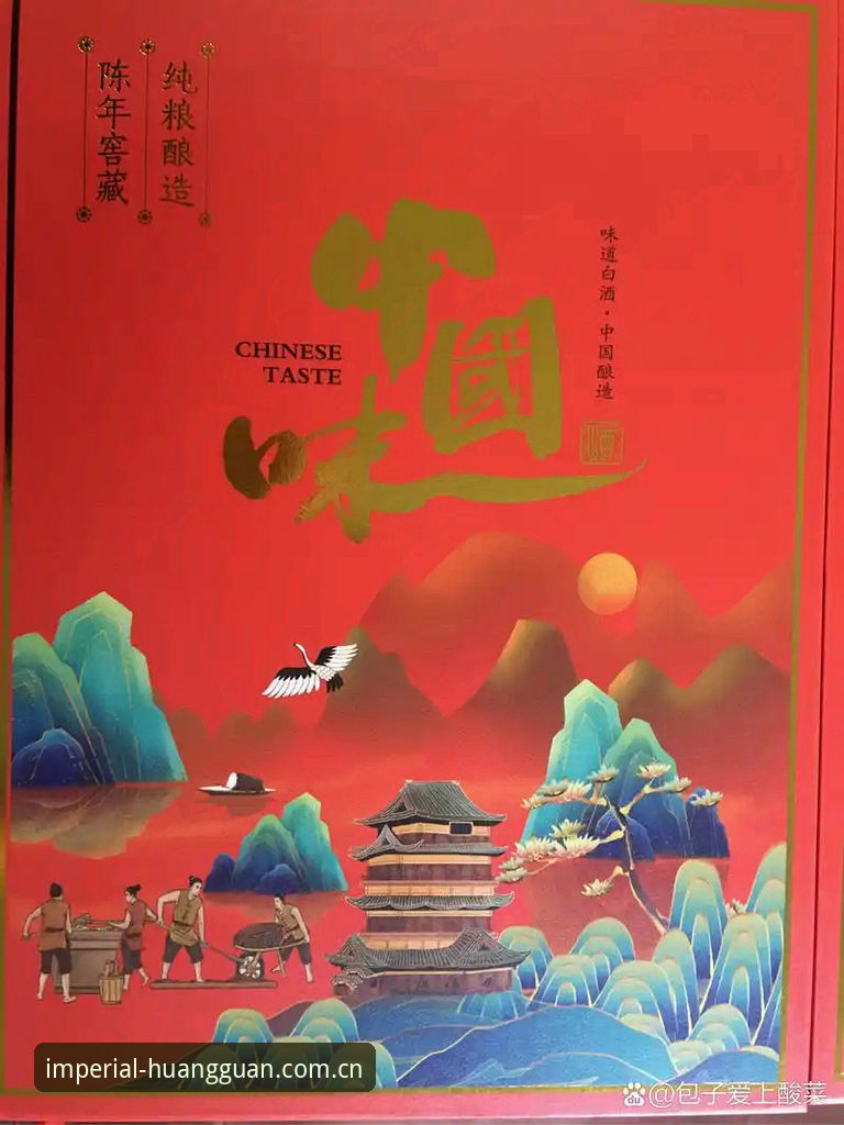 资深用户分享：皇家国际中国入口网址使用心得与实战经验