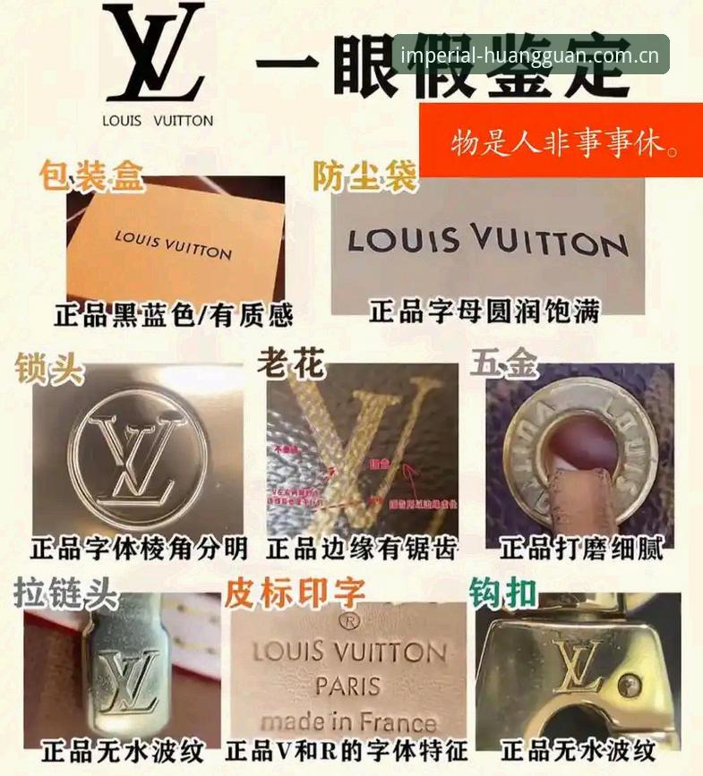 皇家国际是真的吗 皇家国际官网真伪详解:老用户带你全面了解