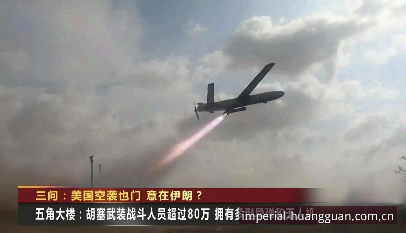皇家国际入口 2026世界杯观赛困局深度分析:中东战火如何撕裂球迷赴美之路?